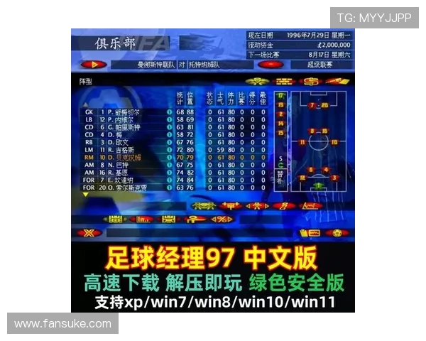 凯发电脑版官网首页游戏种类全面介绍，涵盖体育、电子、真人等多种热门游戏类型推荐