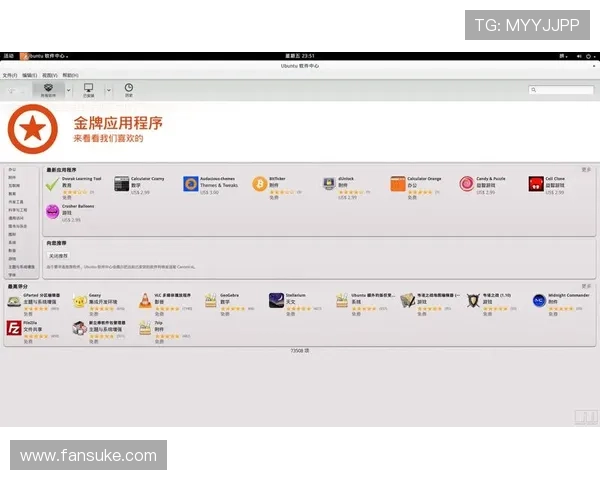 凯发线上登录入口官方入口指南，轻松登录开启精彩纷呈的线上娱乐之旅