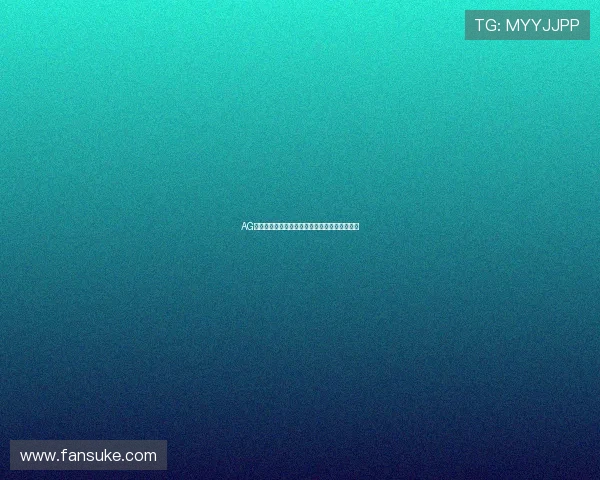 AG百家乐技巧全攻略，助你在游戏中稳步提升胜率