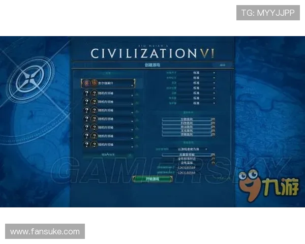利用ag百家技巧打法集于一身的策略秘籍实现游戏中的全面突破