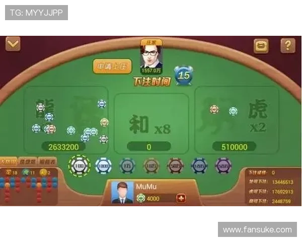 掌握百家樂技巧让你轻松赢取高额奖金的详细方法